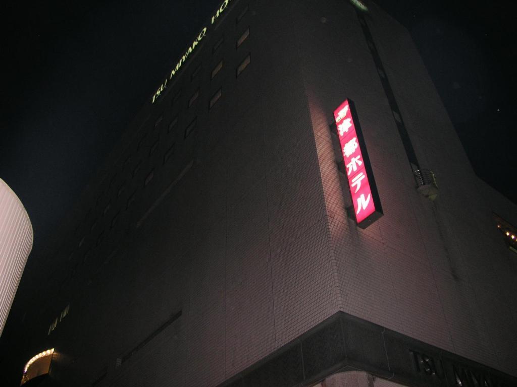 Miyako City 津市 外观 照片